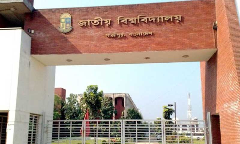 মাস্টার্স প্রফেশনাল কোর্সে ভর্তি আবেদন শুরু, চলবে ১২ আগস্ট পর্যন্ত