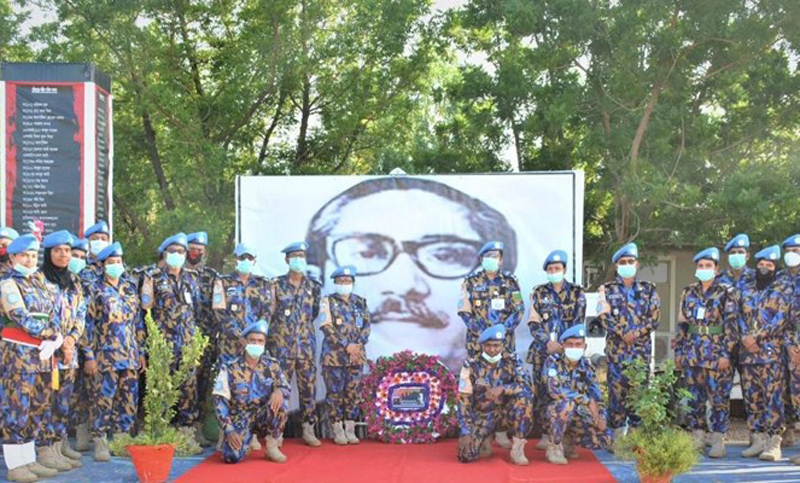 সুদানে শান্তিরক্ষা মিশনে জাতীয় শোক দিবস পালন