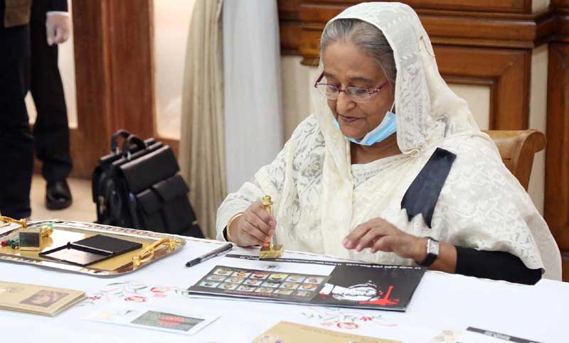 শোক দিবস উপলক্ষে স্মারক ডাকটিকিট, উদ্বোধনী খাম অবমুক্ত