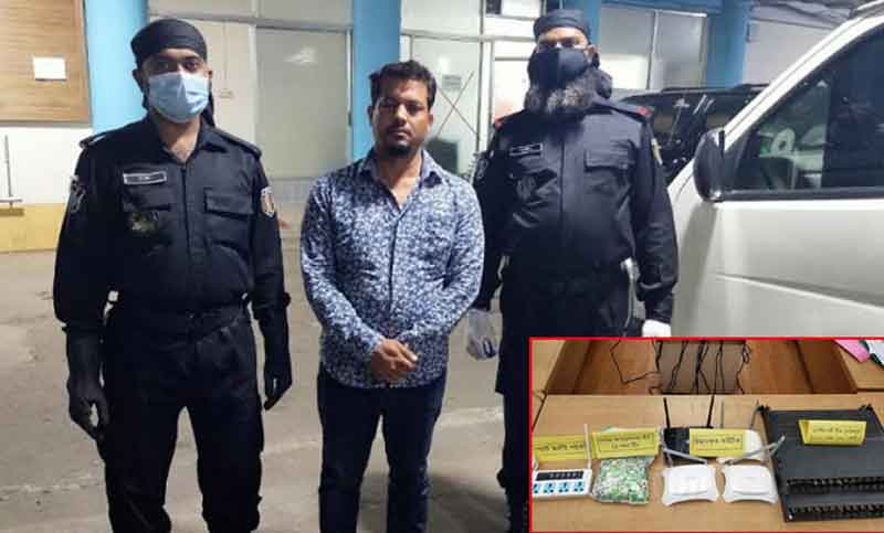 ভিওআইপি সরঞ্জামসহ আটক ১ রাজধানীতে