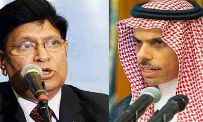 বিমানের ফ্লাইট বাড়াতে সৌদিকে পররাষ্ট্রমন্ত্রীর অনুরোধ