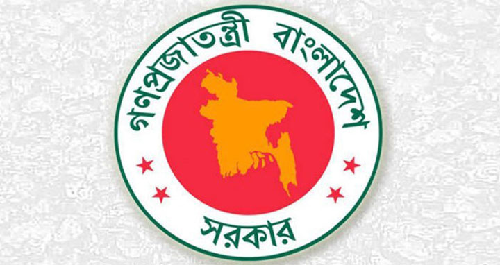 চালের দাম ঠিক করে দিয়েছে সরকার