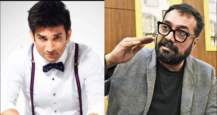 সুশান্ত ইস্যুতে মৃত্যুর দিনের বিস্ফোরক হোয়াটসঅ্যাপ চ্যাট ফাঁস করলেন অনুরাগ