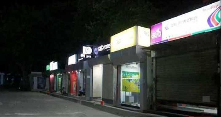 সাইবার হামলার আশঙ্কা, রাতে ব্যাংকের বুথ বন্ধের নির্দেশ