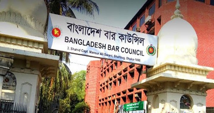 ভেন্যু মেলেনি, বার কাউন্সিলের লিখিত পরীক্ষা স্থগিত
