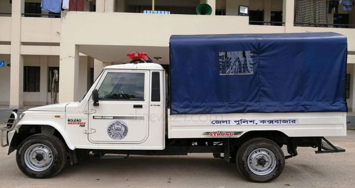 কক্সবাজারের ১ হাজার ৩৪৭ পুলিশকে বদলি
