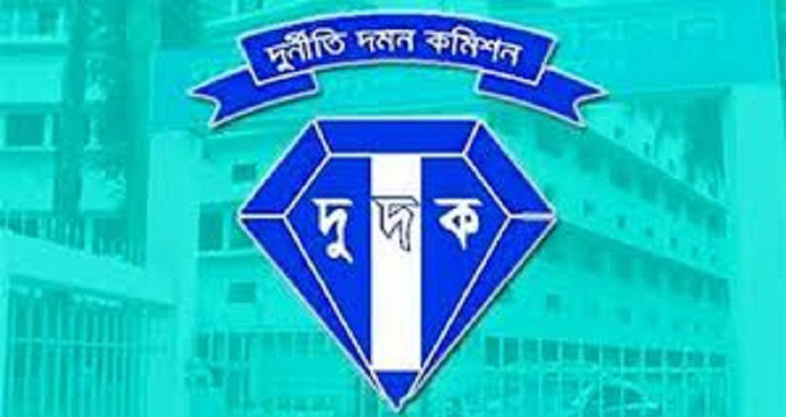 চাল আত্মসাৎ : ছয়জনের বিরুদ্ধে দুদকের মামলা