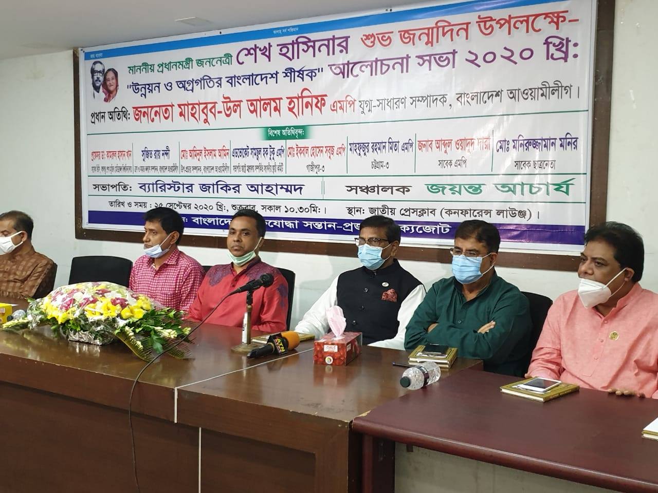 সৌদি প্রবাসীদের ফেরাতে বিশেষ ফ্লাইট আজ