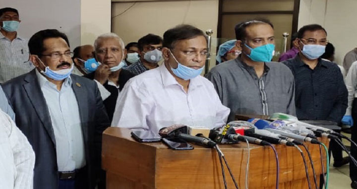 ‘আ.লীগকে মোকাবিলায় ব্যর্থ হয়ে দেশ-বিদেশে ষড়যন্ত্র করছে বিএনপি’