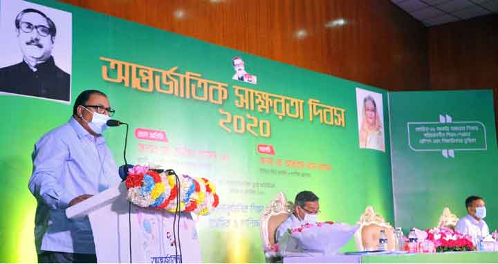 দেশে বর্তমানে সাক্ষরতার হার ৭৪.৭ শতাংশ : প্রাথমিক ও গণশিক্ষা প্রতিমন্ত্রী