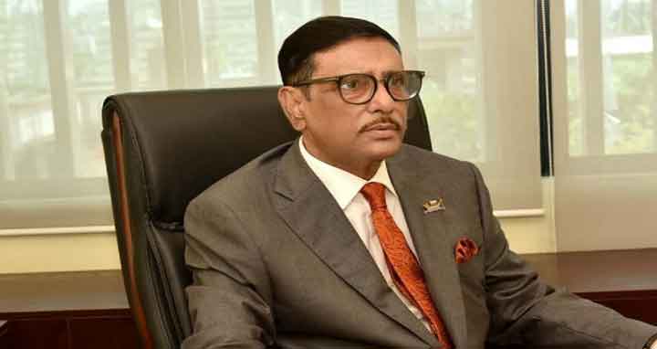 বিএনপি অবৈধ পথে ক্ষমতায় আসার চেষ্টা করছে: কাদের