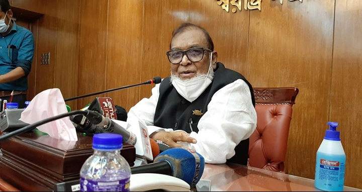 ‘অফিসারদের নিরাপত্তায় পাহারা বসছে পুরো উপজেলা কমপ্লেক্সে’