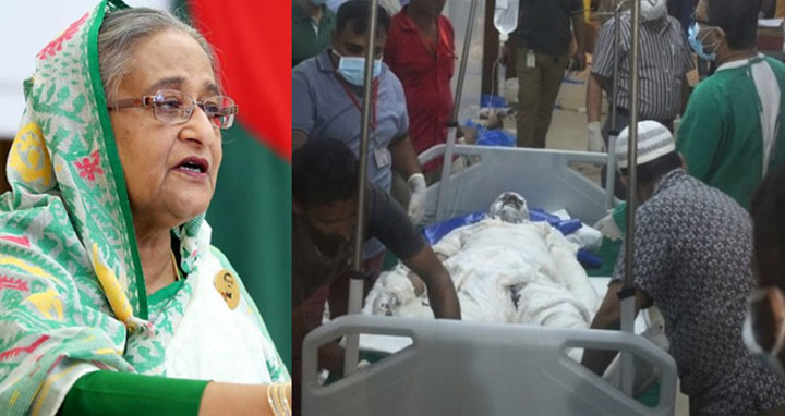 মসজিদে বিস্ফোরণ : ৩৫ পরিবারকে ৫ লাখ টাকা করে অনুদান প্রধানমন্ত্রীর