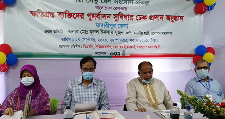 ২০২১ এর ডিসেম্বরে পদ্মাসেতুতে ট্রেন চলবে : রেলমন্ত্রী