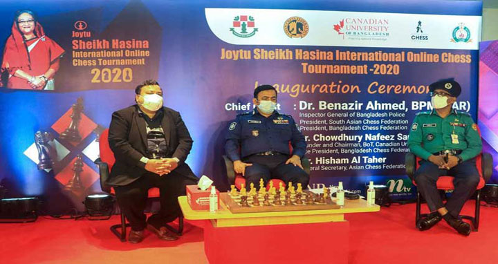 শেখ হাসিনার জন্মদিন উদযাপনে শুরু আন্তর্জাতিক দাবা আসর