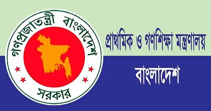 প্রাথমিক বিদ্যালয় খোলার নির্দেশনা দেয়া হয়নি: সচিব