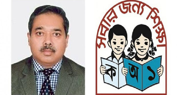 শিক্ষার্থী সংখ্যা বেশি হলে ক্লাস হবে পালাক্রমে : সচিব