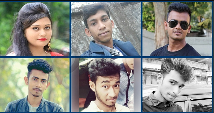 রিফাত হত্যা মামলায় মিন্নিসহ ৬ জনের মৃত্যুদণ্ড