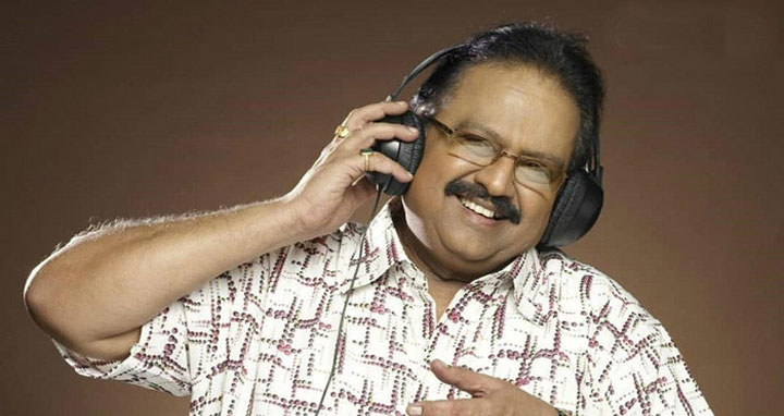 করোনায় মারা গেলেন বর্ষীয়ান গায়ক এস পি বালসুব্রহ্মনিয়ম​​​​​​​