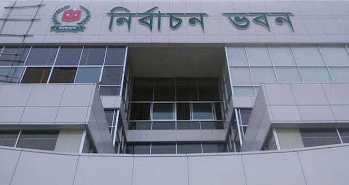 ঢাকা-৫ ও নওগাঁ-৬ আসনে উপনির্বাচন আগামীকাল