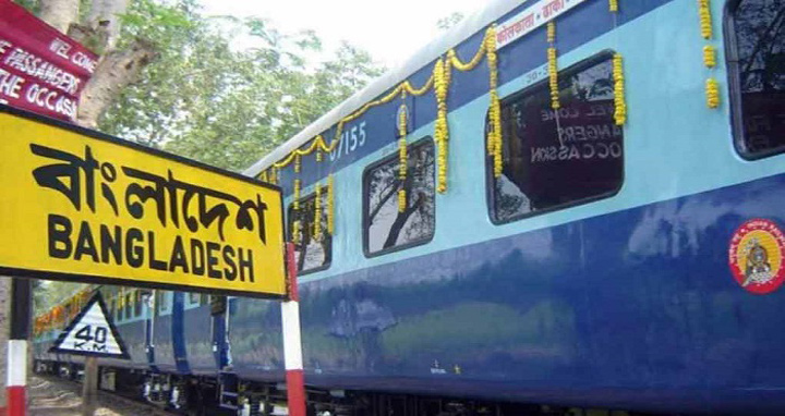 ঢাকা-শিলিগুড়ি ট্রেন চালু হচ্ছে ৫৫ বছর পর