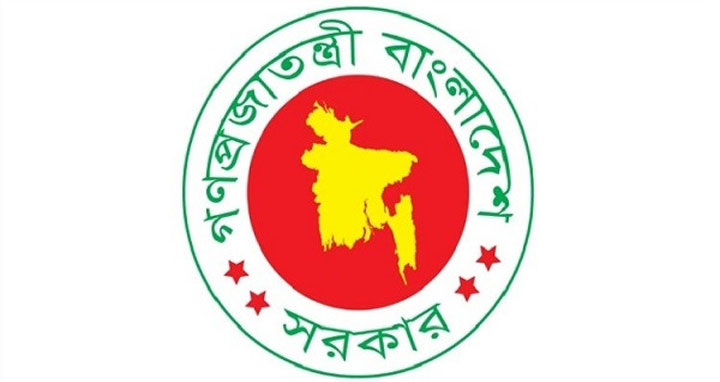 শিক্ষা প্রতিষ্ঠানের ছুটি বাড়ানোর ঘোষণা আসছে বৃহস্পতিবার