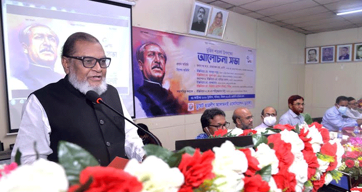 বঙ্গবন্ধু বিশ্ব দরবারে নির্যাতিত মানুষের কণ্ঠস্বর ছিলেন : মুক্তিযুদ্ধ বিষয়ক মন্ত্রী