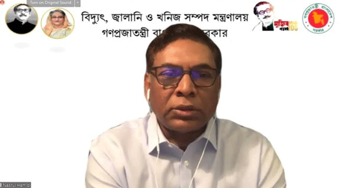 নির্ধারিত সময়ের পূর্বেই প্রকল্প বাস্তবায়ন করতে হবে : বিদ্যুৎ প্রতিমন্ত্রী