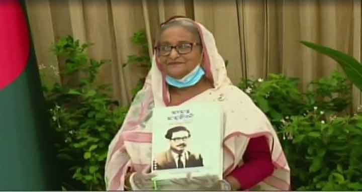বঙ্গবন্ধুর ‘অসমাপ্ত আত্মজীবনী’র ব্রেইল সংস্করণের মোড়ক উন্মোচন