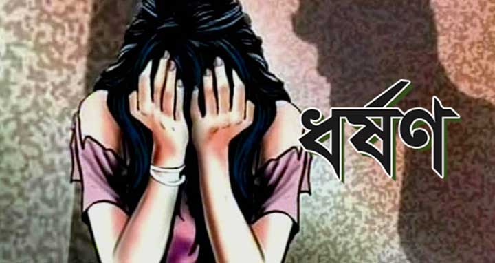 প্রতিবন্ধী নারী ধর্ষণের মামলায় গ্রেপ্তার ৩