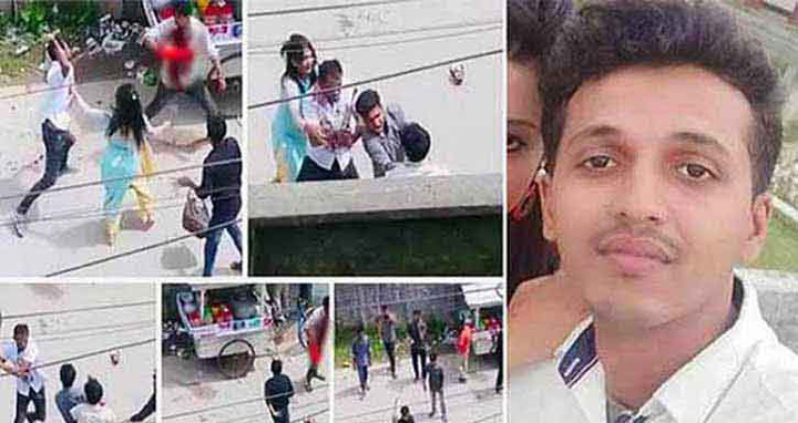 রিফাত হত্যা মামলা : অপ্রাপ্তবয়স্ক ১৪ আসামির রায় ২৭ অক্টোবর