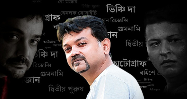 ‘দর্শক কী চান জানি না, তাই নিজের ছবি করি’