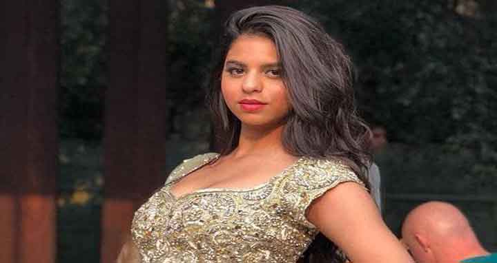 বর্ণবিদ্বেষ নিয়ে সোচ্চার সুহানা খান