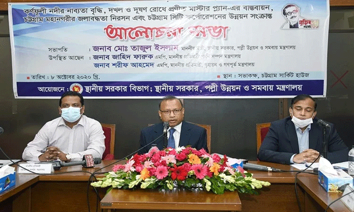চট্টগ্রাম থেকে কক্সবাজার পর্যন্ত মেরিন ড্রাইভ নির্মাণের পরিকল্পনা সরকারের: স্থানীয় সরকার মন্ত্রী
