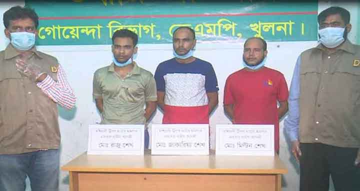 খুলনায় ট্রিপল মার্ডার : মূল হোতাসহ তিনজন রিমান্ডে