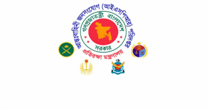 সড়ক দুর্ঘটনায় বাংলাদেশি শান্তিরক্ষী দলের সদস্যের মৃত্যু