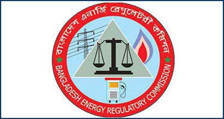 বিইআরসি চেয়ারম্যানের বিরুদ্ধে আদালত অবমাননার রুল