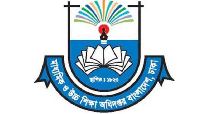 সংক্ষিপ্ত সিলেবাসে আজ থেকে মাধ্যমিকে পাঠদান শুরু