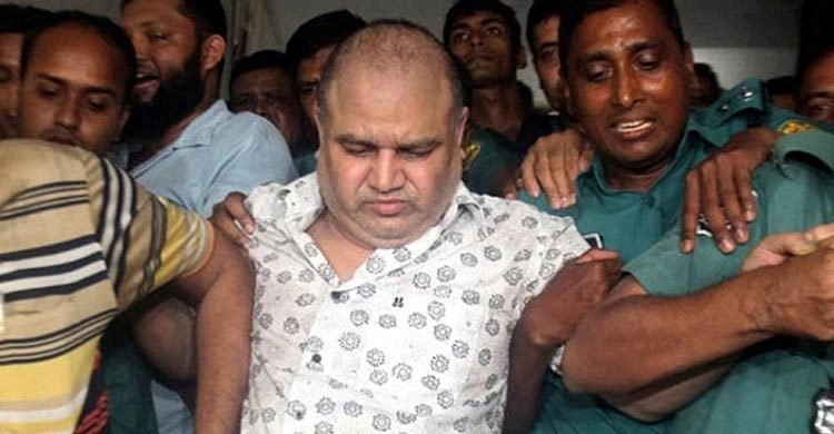 অর্থপাচার মামলায় জিকে শামীমসহ ৮ জনের বিচার শুরু