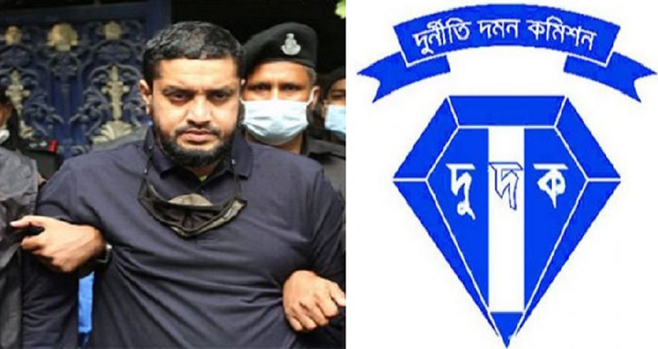 গোল্ডেন মনির’ ও তার স্ত্রীর সম্পদের হিসাব চেয়ে দুদকের নোটিশ