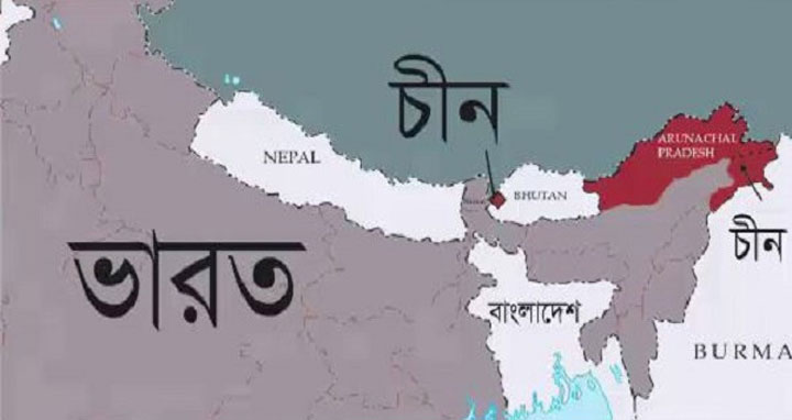 ভারতকে হটিয়ে বাংলাদেশের শীর্ষ বাণিজ্য অংশীদার চীন
