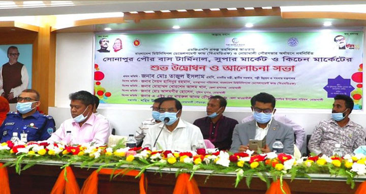 আমরা উন্নয়নশীল দেশের কাতারে স্থান পেয়েছি : এলজিআরডিমন্ত্রী