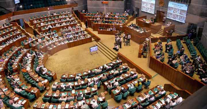 ৯০ কার্যদিবসে মাদক মামলার বিচার শেষ করতে সংসদে বিল পাস