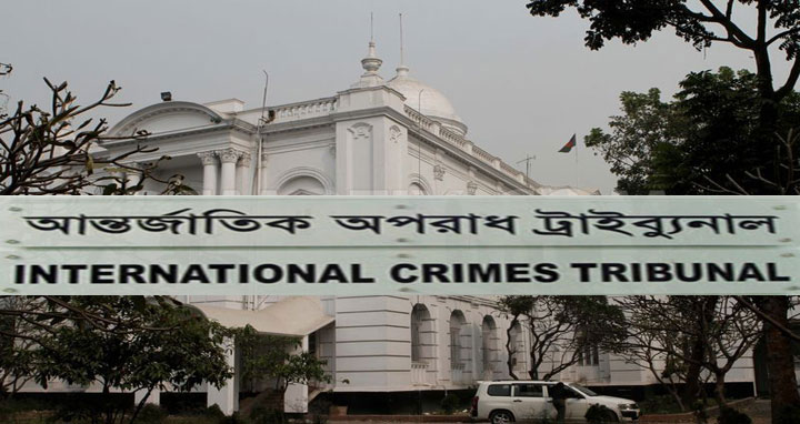 শর্তসাপেক্ষে মানবতাবিরোধী ২ আসামির জামিন