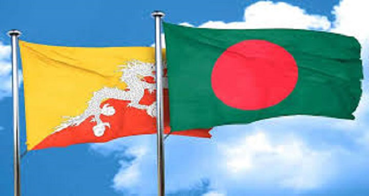 বাংলাদেশ-ভুটানের মধ্যে প্রথম শুল্কমুক্ত বাণিজ্য শুরু হতে যাচ্ছে