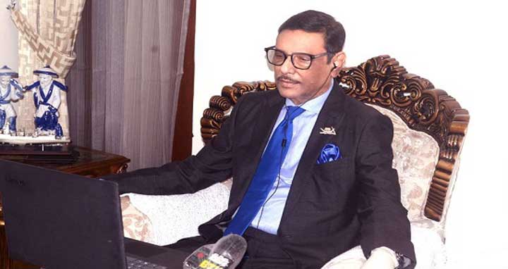 বিদ্রোহীদের আর কখনো মনোনয়ন দেবে না আওয়ামী লীগ : কাদের