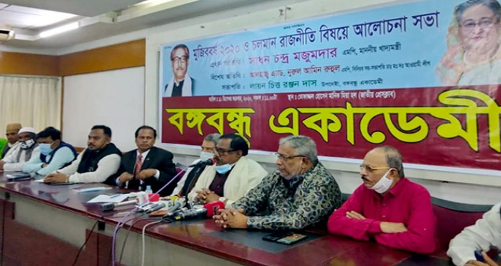 বঙ্গবন্ধুর ভাস্কর্যকে এত ভয় কেন? : খাদ্যমন্ত্রী