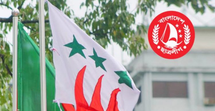 নিষিদ্ধ ছাত্রলীগ-আওয়ামী লীগের ‘গোপন বৈঠক’