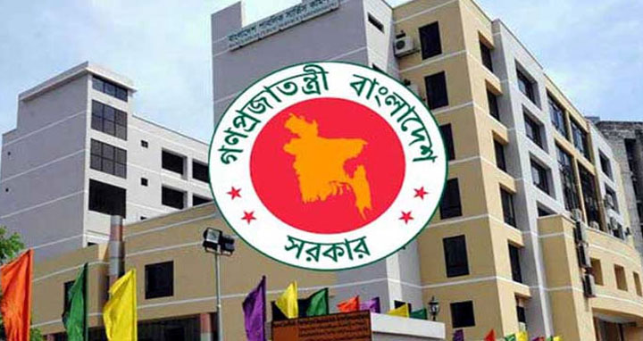শিক্ষাপ্রতিষ্ঠানের অনুমোদনেও আবেদন করা যাবে ৪৩তম বিসিএসে