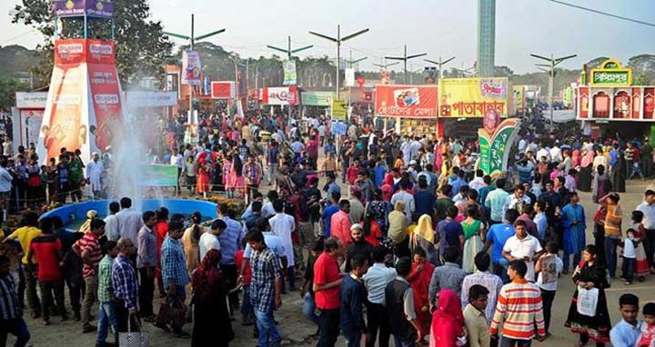 একুশে গ্রন্থমেলা কবে জানা যাবে আজ